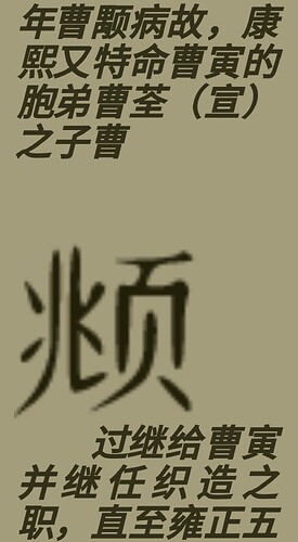 Screenshot_2025-08-21-13-29-42-91