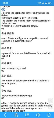Screenshot_20250621_125140_cn.ssdl.bluedictpro