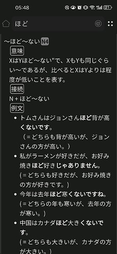 2.1
