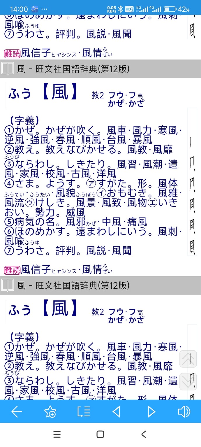 595088e118d0f51ec57752d127c3405a