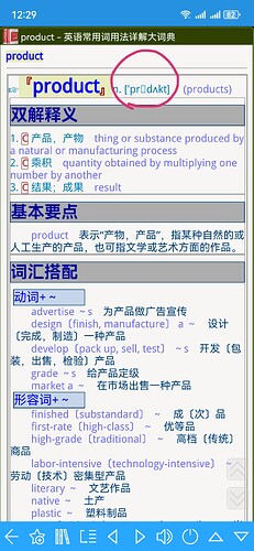 微信图片_20250124123544