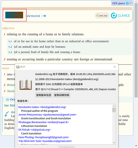 Snipaste_2024-08-29_22-32-57