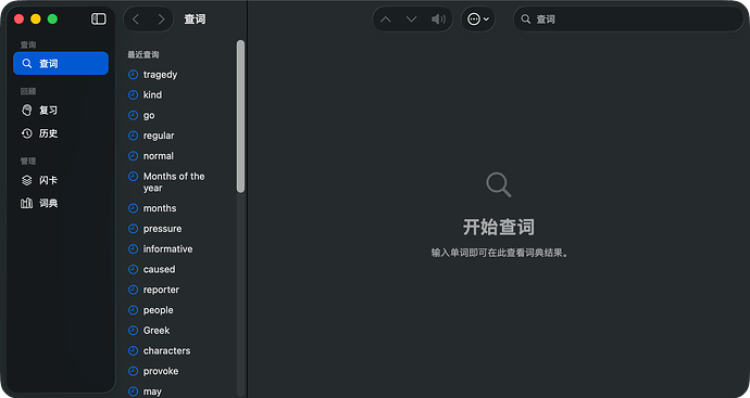 SCR-20260428-tyqp.png