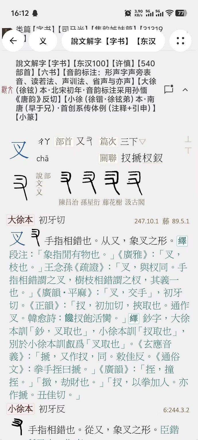 微信图片_20251202161237_563_35