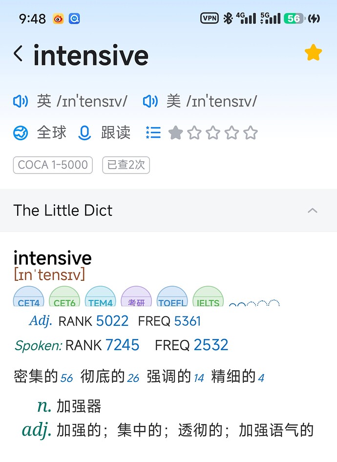 Screenshot2026-05-27-09-48-16-376com.eusoft.eudic-edit