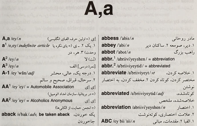 2024-09-06 12_25_06-English-Persian Dictionary فرهنگ معاصر.pdf - Foxit PhantomPDF