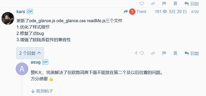 微信图片_2025-11-02_130833_765