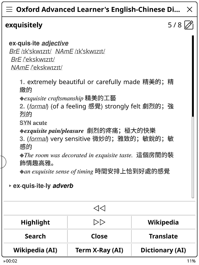 Screenshot_20260921-144700