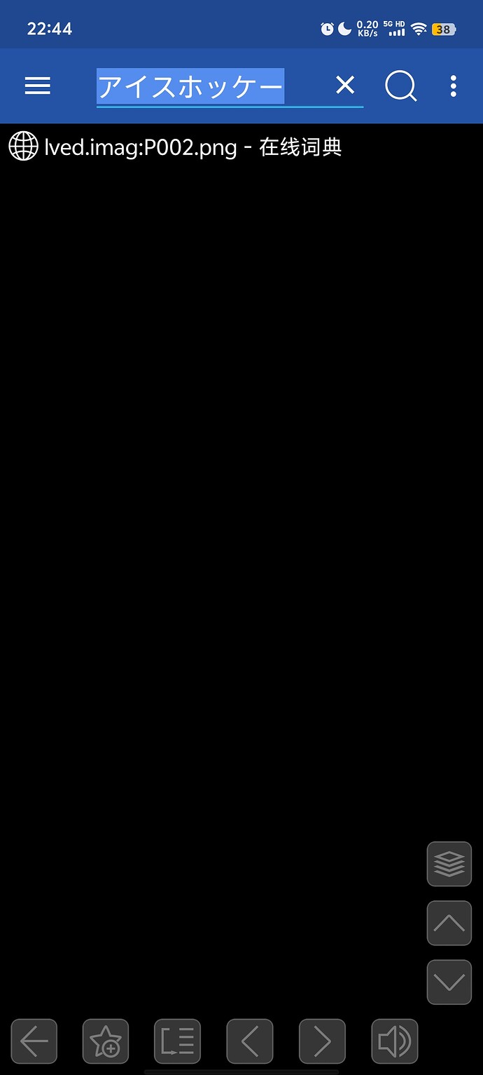 Screenshot20260507224409