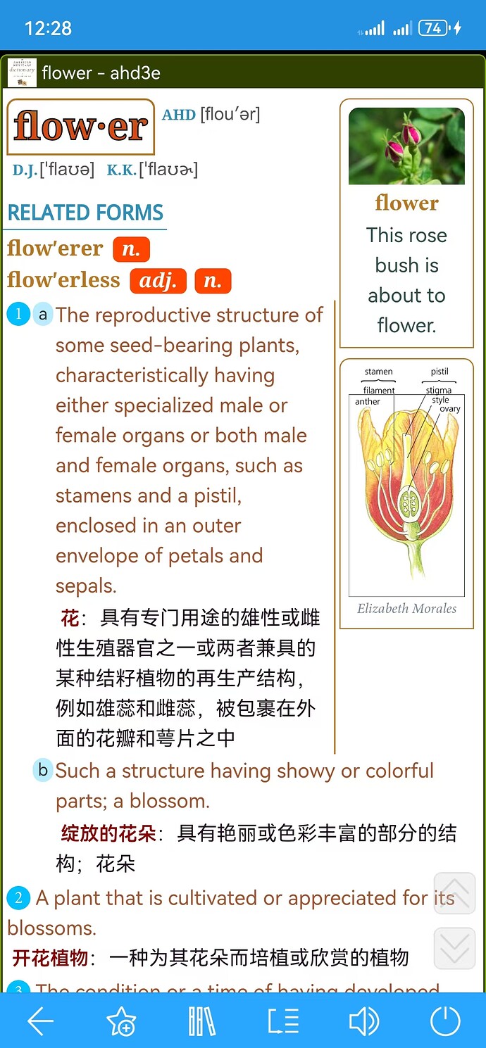 微信图片_20260715123133_289_189