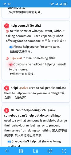 Screenshot_20250722_211714_cn.ssdl.bluedictpro