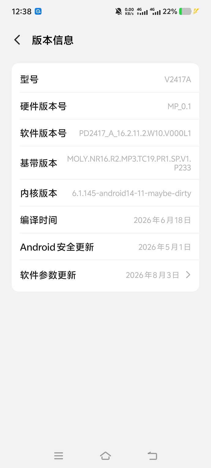 Screenshot_20260816_003838