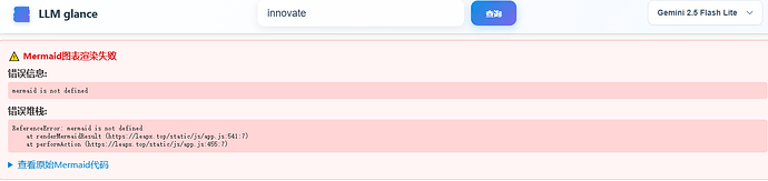 360截图20251121113025