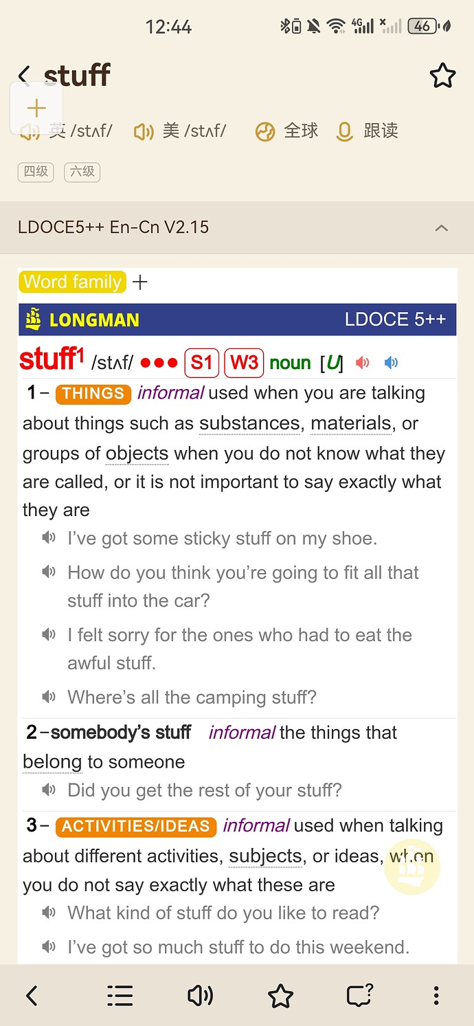 Screenshot_20260222_124409_com.eusoft.eudic