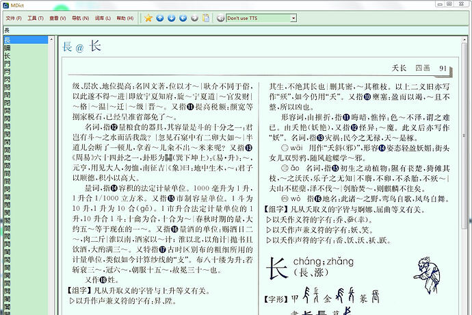 未命名