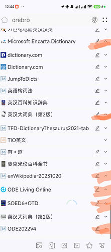 Screenshot_2024-03-24-12-44-40-322_cn.jimex.dict-edit
