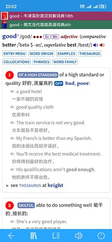 Screenshot_20250713_200228_cn.ssdl.bluedictpro