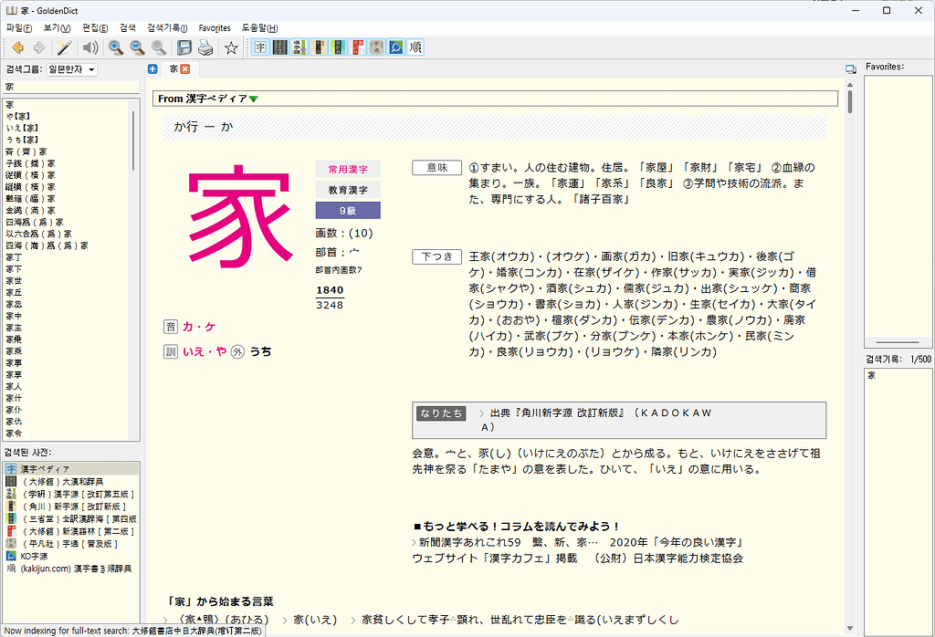 d320cf235f81e48e3aee77dd5ff0be d320cf235f81e48e3aee77dd5ff0be