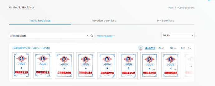 Screenshot 2026-01-03 105703