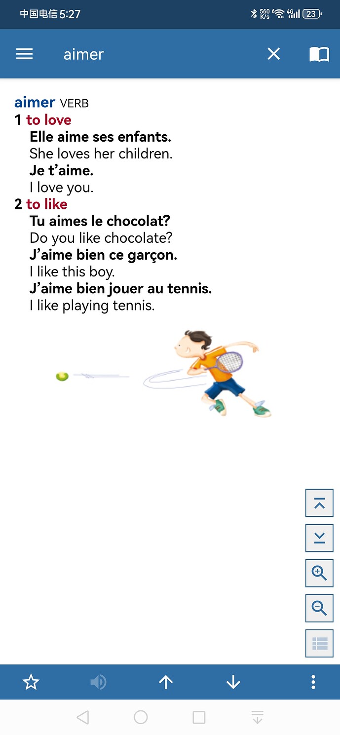 Screenshot_20260223_172734_cn.mdict