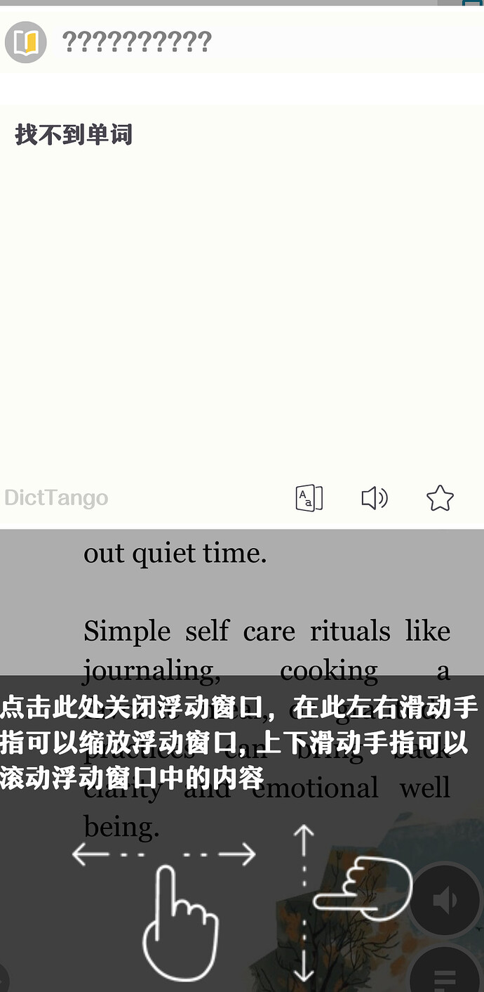 Screenshot_2025_0923_090213