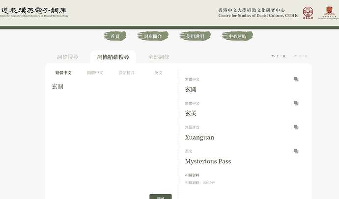 _21_QI(V(8OW)O5`)61Z~HS