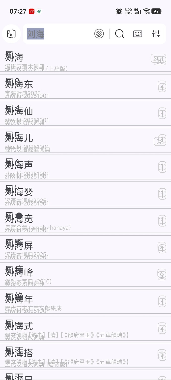 Screenshot_20260613_072709