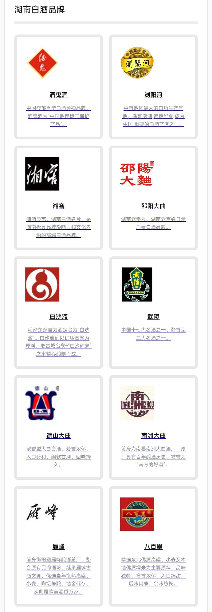 Screenshot_2025-10-12-01-01-44-775_cn.jimex.dict-edit