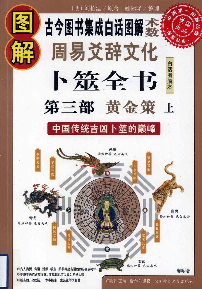 cover3