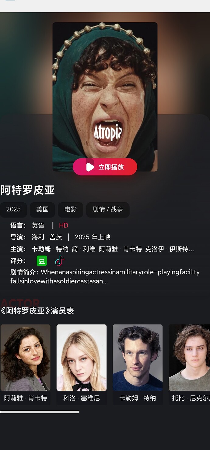 Screenshot_2026-03-08-19-10-02-259_cn.jimex.dict-edit