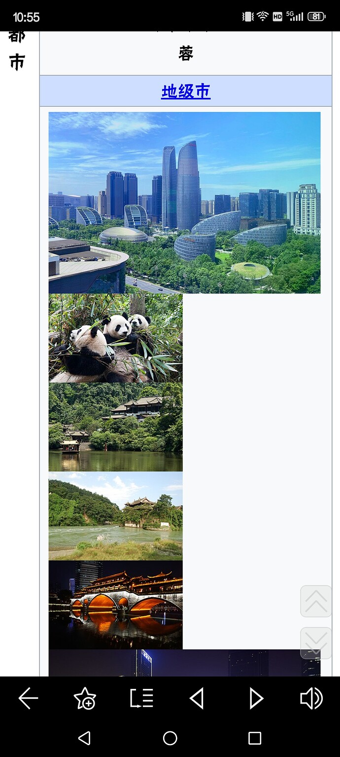 Screenshot_20251101_105517