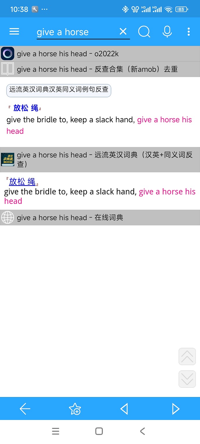 Screenshot_20260120103823