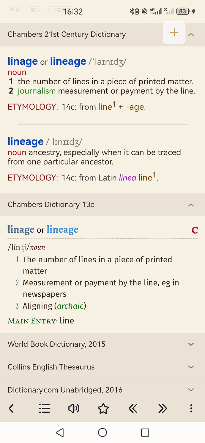 Screenshot_20260423_163218_com.eusoft.eudic