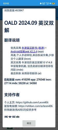 Screenshot_20250407_025211
