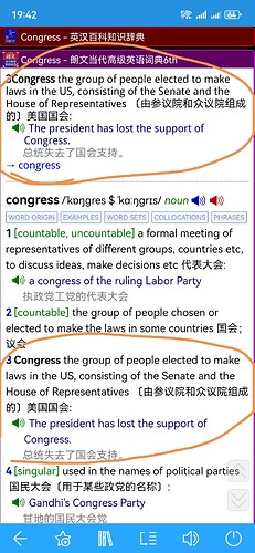 微信图片_20241229203308
