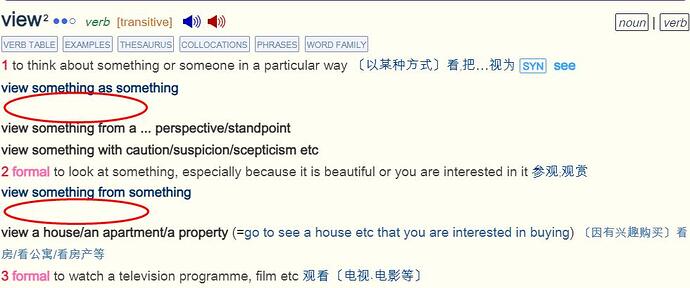 360截图20250711103320359