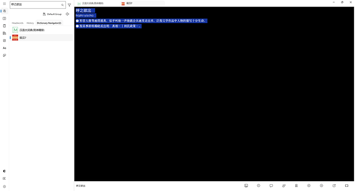 2026-05-22 225739-WinUI Desktop