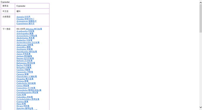 Snipaste_20250715185537