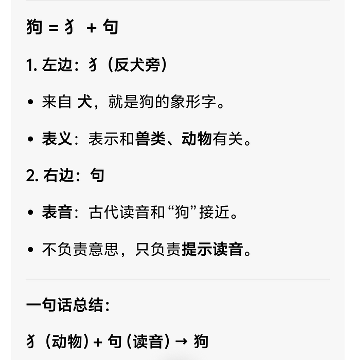 Screenshot_2026_0313_001738