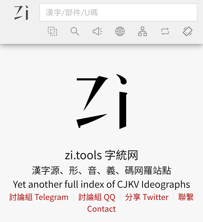 Screenshot_2026_0317_140828