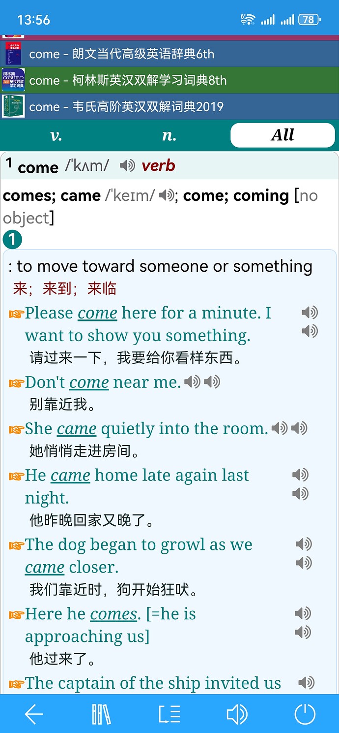 Screenshot_20250917_135643_cn.ssdl.bluedictpro