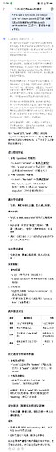 Screenshot_2025_0614_212623