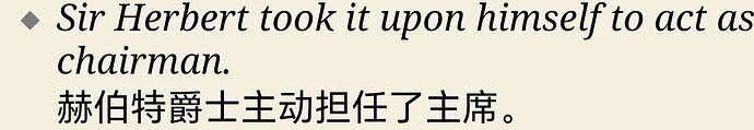 hk.com.oup.dicts_20260711082301
