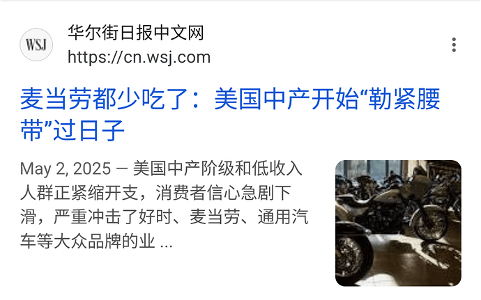 Screenshot_20250815-034312_Original