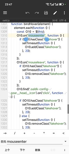 Screenshot_20250102_234722_bin_mt_plus_canary_TextEditor