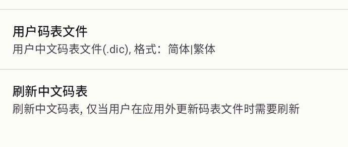 Screenshot_20250831-124756