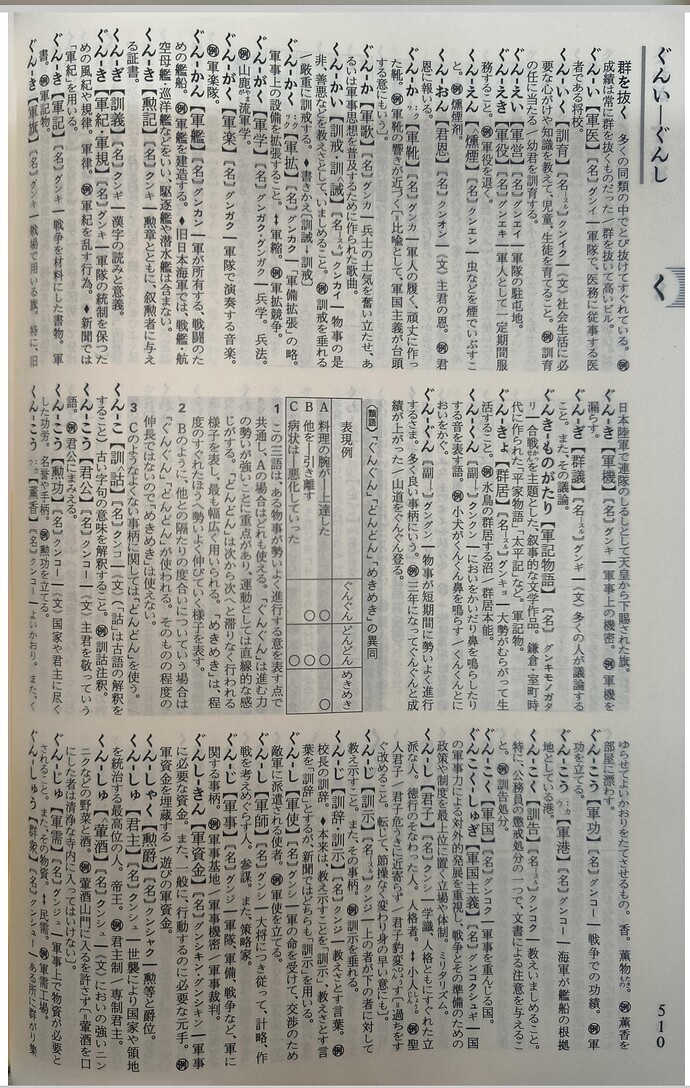 Screenshot_2026-03-17-16-04-00-068_com.tencent.mm-edit