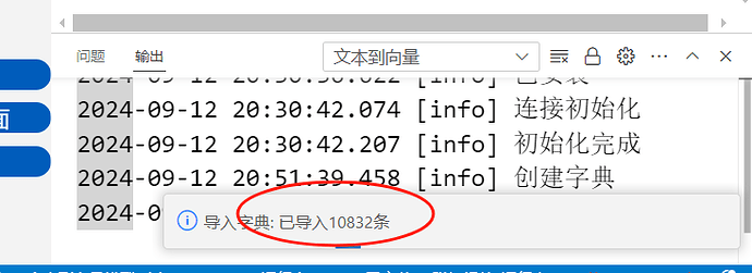 1726150453534
