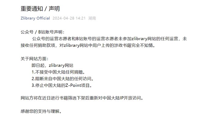 图像 001