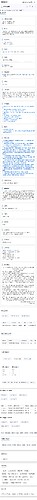 Screenshot_2025-07-22-17-02-49-919_cn.jimex.dict